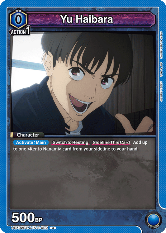 Yu Haibara (Character) (UEX02BT/JJK-3-022) (U)