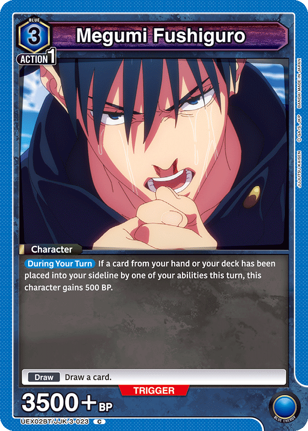 Megumi Fushiguro (Character) (UEX02BT/JJK-3-023) (C)