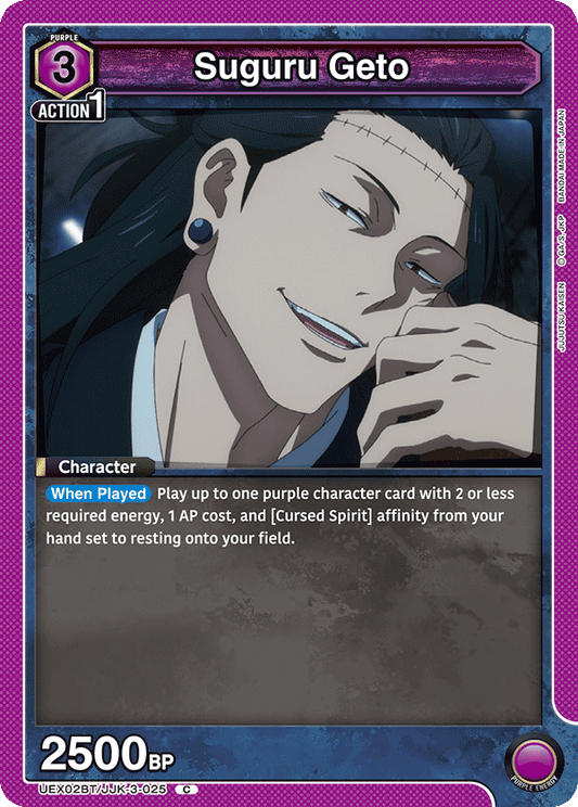 Suguru Geto (Character) (UEX02BT/JJK-3-025) (C)