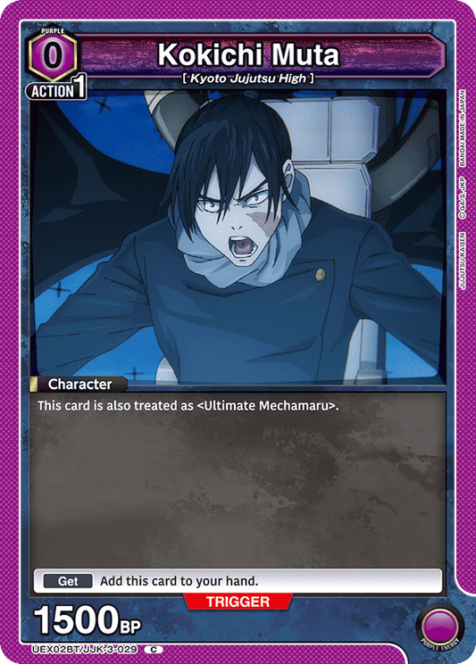 Kokichi Muta (Character) (UEX02BT/JJK-3-029) (C)