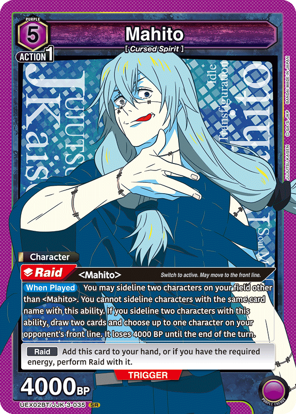 Mahito (Character) (UEX02BT/JJK-3-035) (SR)