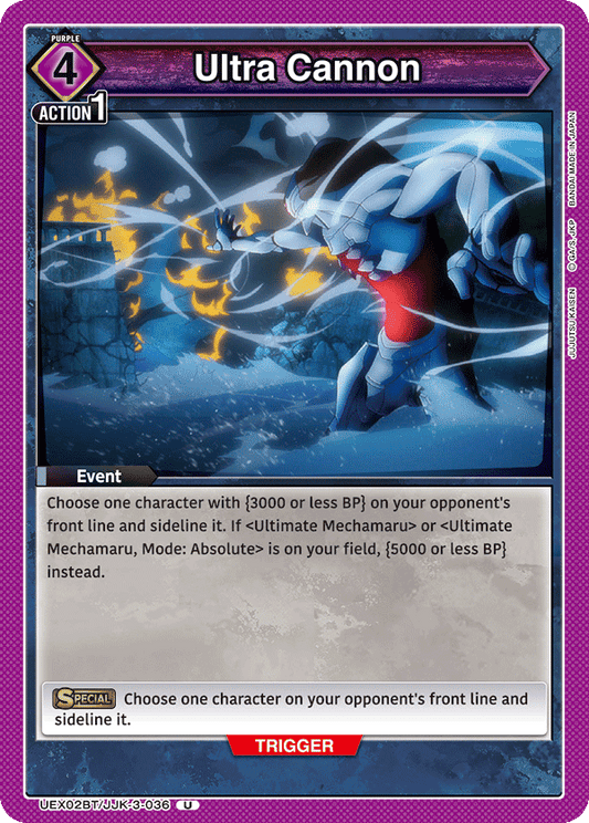 Ultra Cannon (Event) (UEX02BT/JJK-3-036) (U)