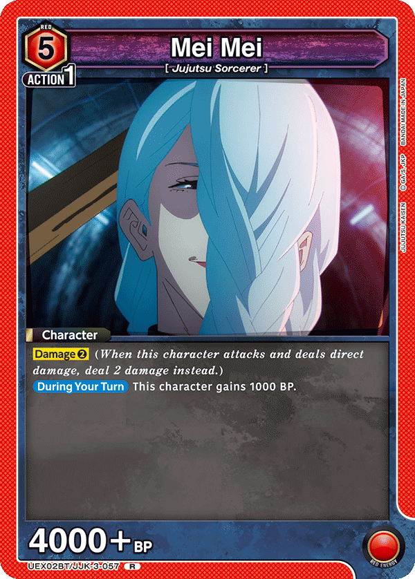 Mei Mei (Character) (UEX02BT/JJK-3-057) (R)