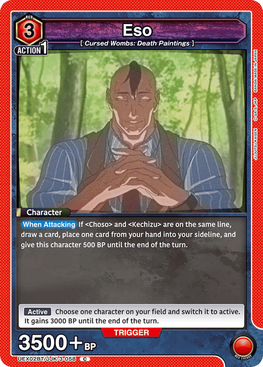 Eso (Character) (UEX02BT/JJK-3-058) (C)