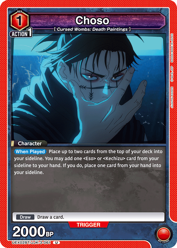 Choso (Character) (UEX02BT/JJK-3-061) (U)
