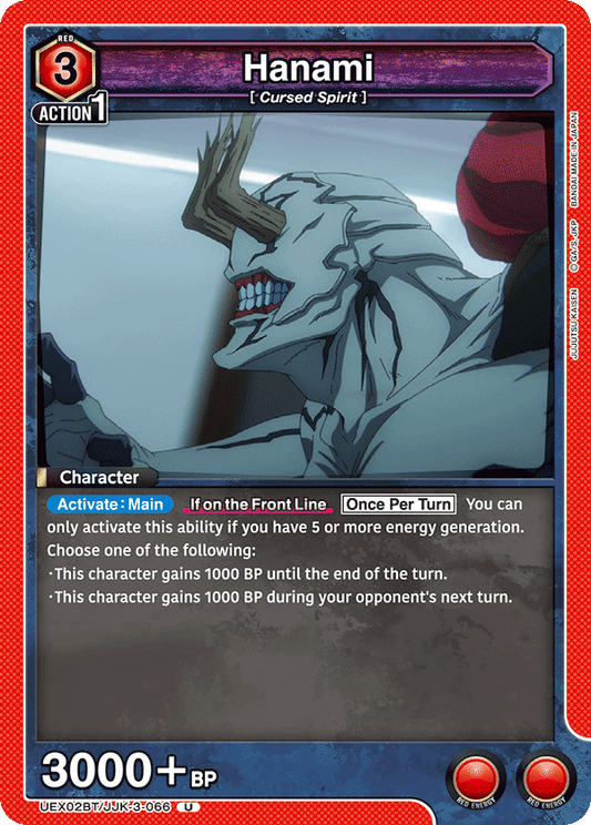 Hanami (Character) (UEX02BT/JJK-3-066) (U)