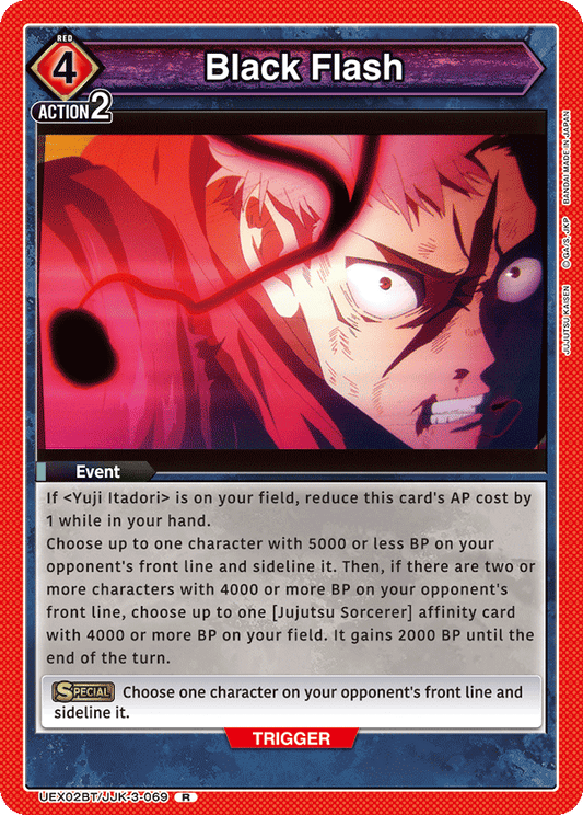 Black Flash (Event) (UEX02BT/JJK-3-069) (R)
