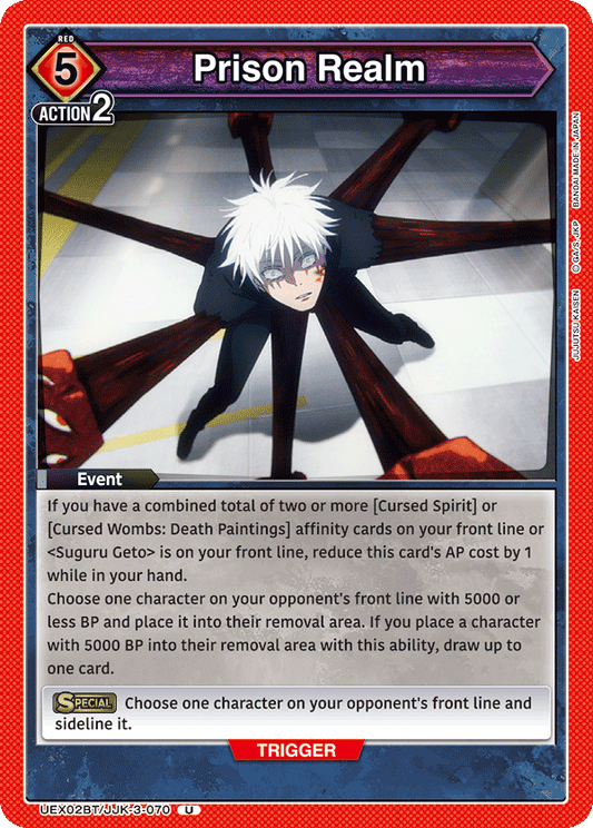 Prison Realm (Event) (UEX02BT/JJK-3-070) (U)