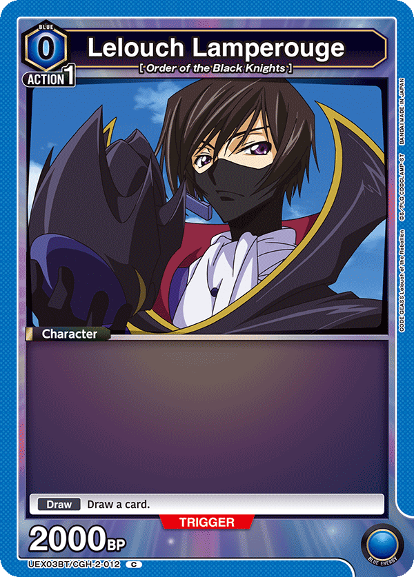 Lelouch Lamperouge (Character) (UEX03BT/CGH-2-012) (C)
