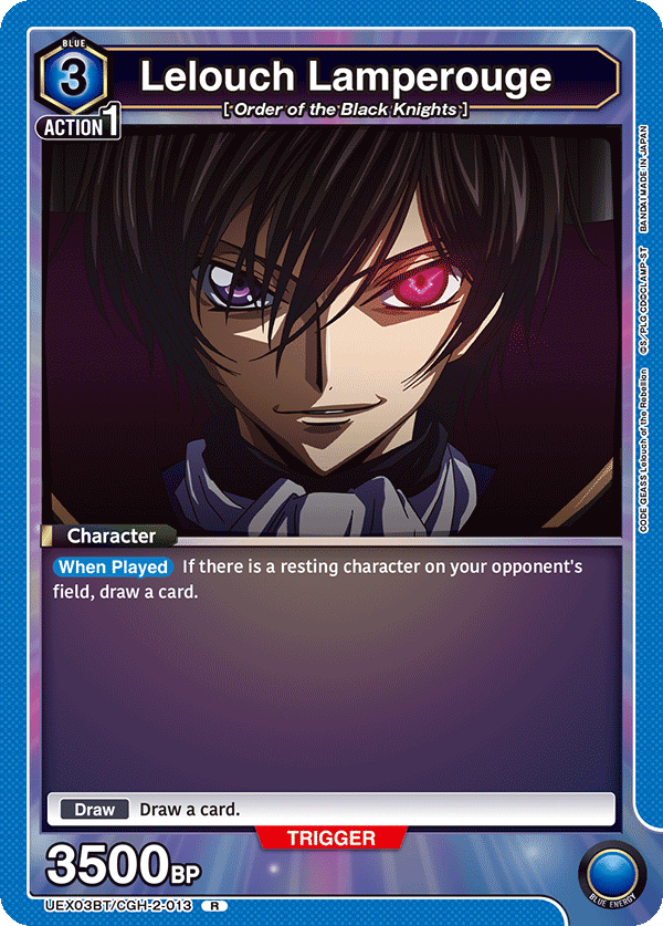 Lelouch Lamperouge (Character) (UEX03BT/CGH-2-013) (R)