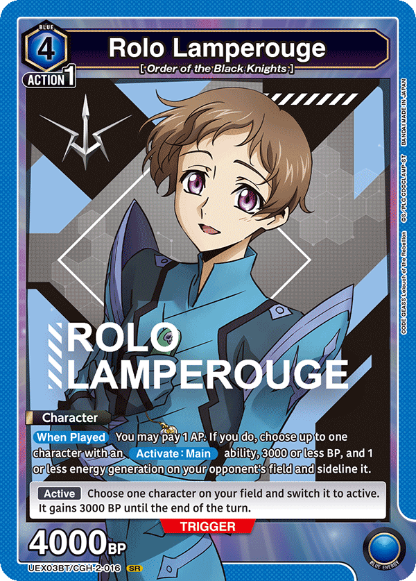 Rolo Lamperouge (Character) (UEX03BT/CGH-2-016) (SR)