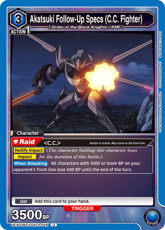 Akatsuki Follow-Up Specs (C.C. Fighter) (Character) (UEX03BT/CGH-2-025) (U)