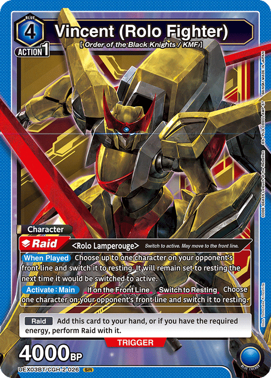 Vincent (Rolo Fighter) (Character) (UEX03BT/CGH-2-026) (SR)