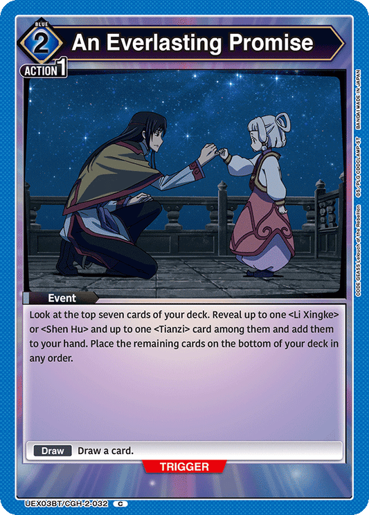 An Everlasting Promise (Event) (UEX03BT/CGH-2-032) (C)