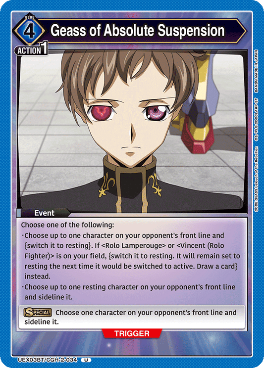 Geass of Absolute Suspension (Event) (UEX03BT/CGH-2-034) (U)
