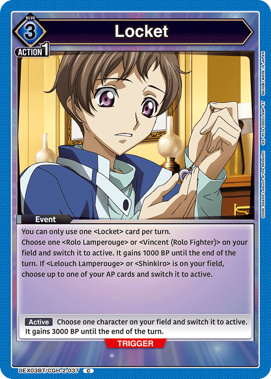 Locket (Event) (UEX03BT/CGH-2-037) (C)