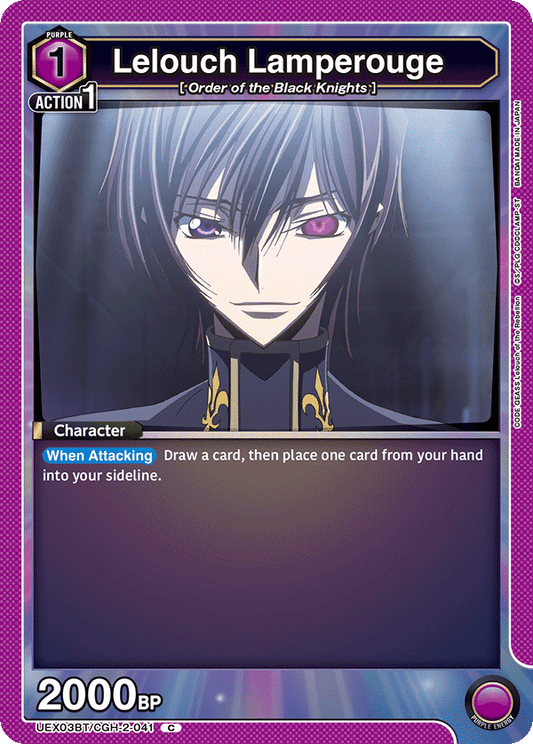 Lelouch Lamperouge (Character) (UEX03BT/CGH-2-041) (C)