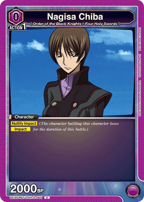 Nagisa Chiba (Character) (UEX03BT/CGH-2-045) (C)