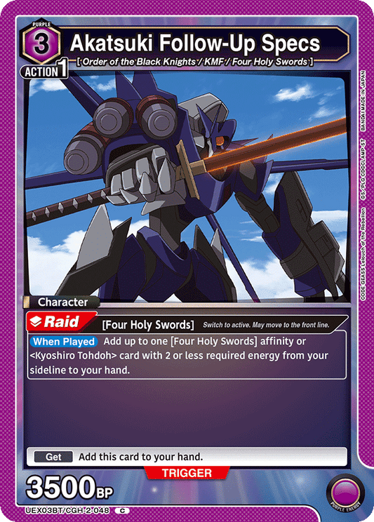 Akatsuki Follow-Up Specs (Character) (UEX03BT/CGH-2-048) (C)