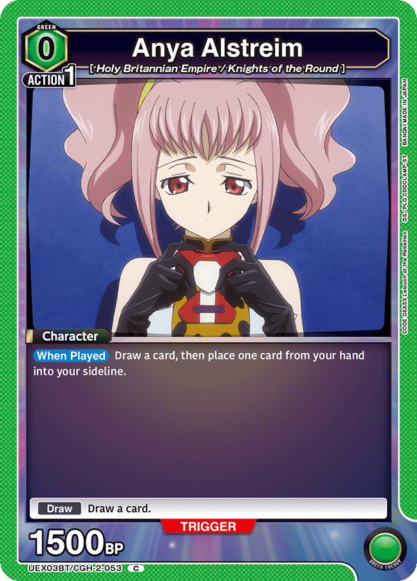 Anya Alstreim (Character) (UEX03BT/CGH-2-053) (C)