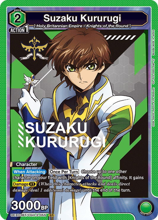 Suzaku Kururugi (Character) (UEX03BT/CGH-2-055) (SR)