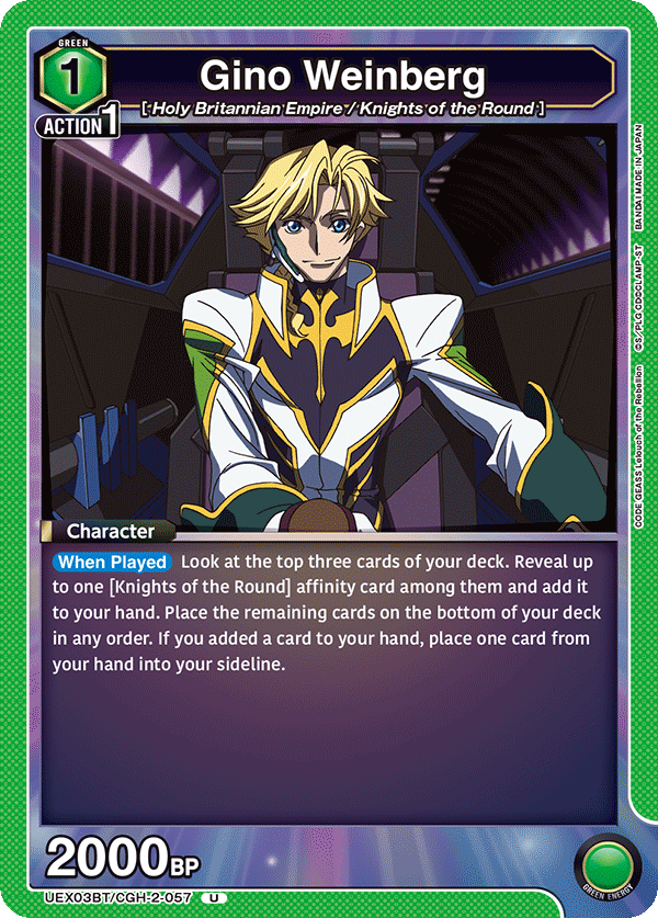 Gino Weinberg (Character) (UEX03BT/CGH-2-057) (U)