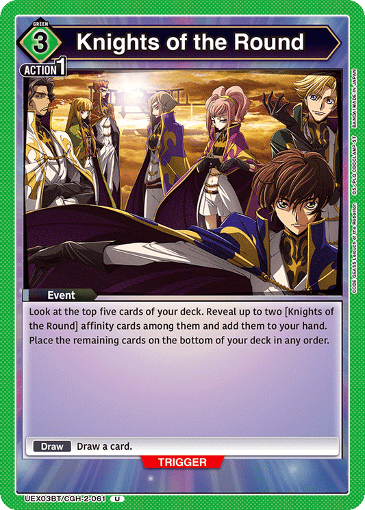 Knights of the Round (Event) (UEX03BT/CGH-2-061) (U)