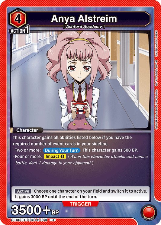 Anya Alstreim (Character) (UEX03BT/CGH-2-063) (U)