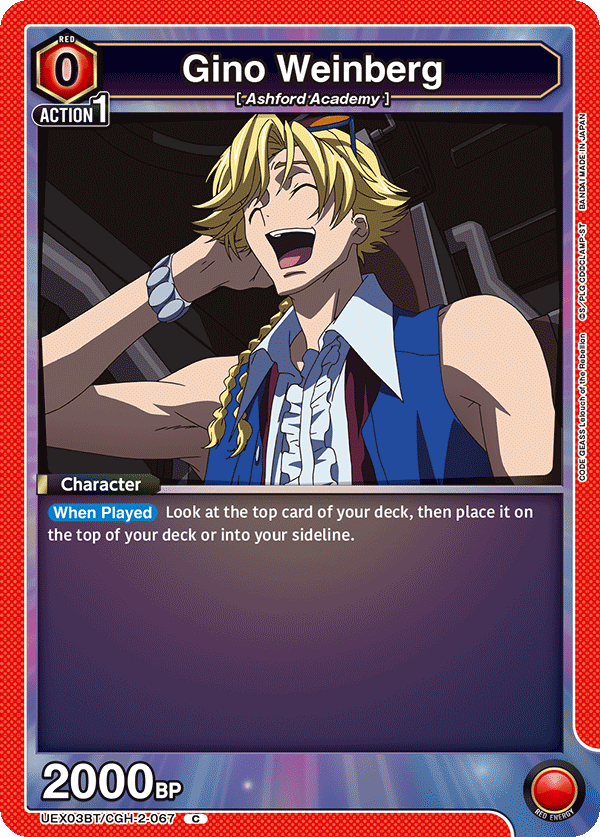 Gino Weinberg (Character) (UEX03BT/CGH-2-067) (C)