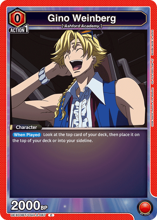 Gino Weinberg (Character) (UEX03BT/CGH-2-067) (C)