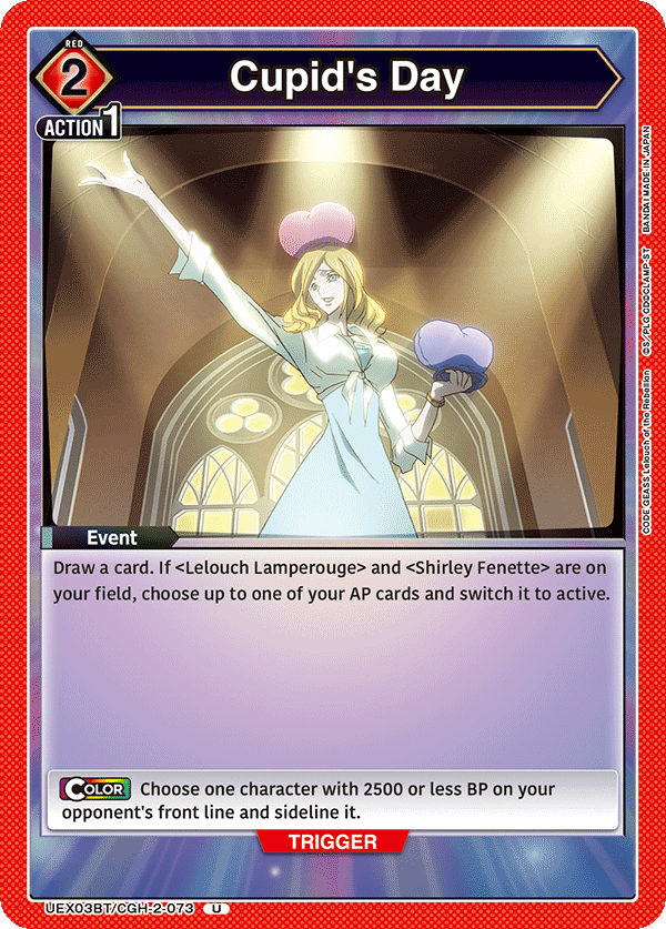 Cupid’s Day (Event) (UEX03BT/CGH-2-073) (U)