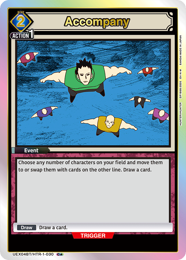 Accompany (UEX04BT/HTR-1-030) (C) (Alternate Art)