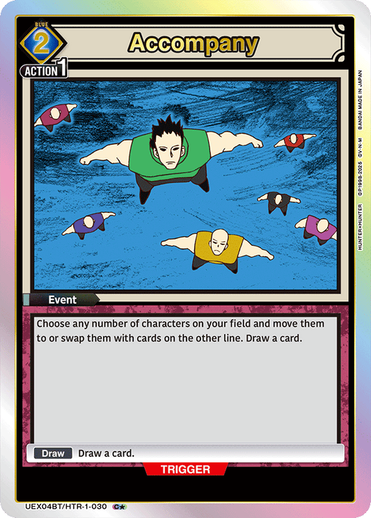 Accompany (UEX04BT/HTR-1-030) (C) (Alternate Art)