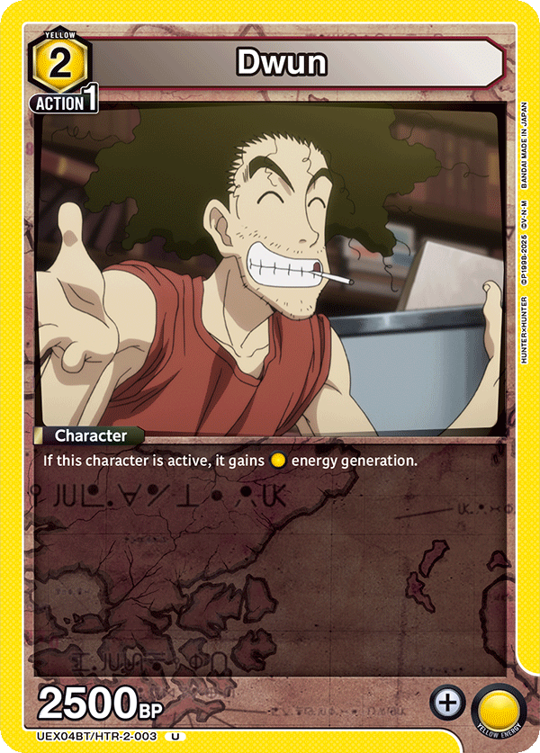 Dwun (Character) (UEX04BT/HTR-2-003) (U)