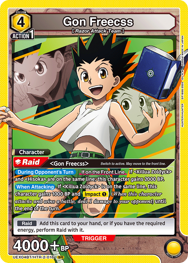 Gon Freecss (UEX04BT/HTR-2-016) (SR)