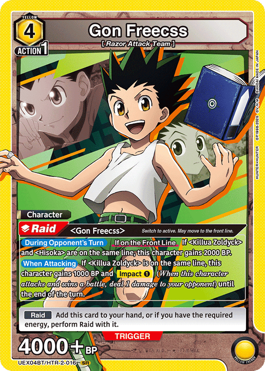 Gon Freecss (Character) (UEX04BT/HTR-2-016) (SR)