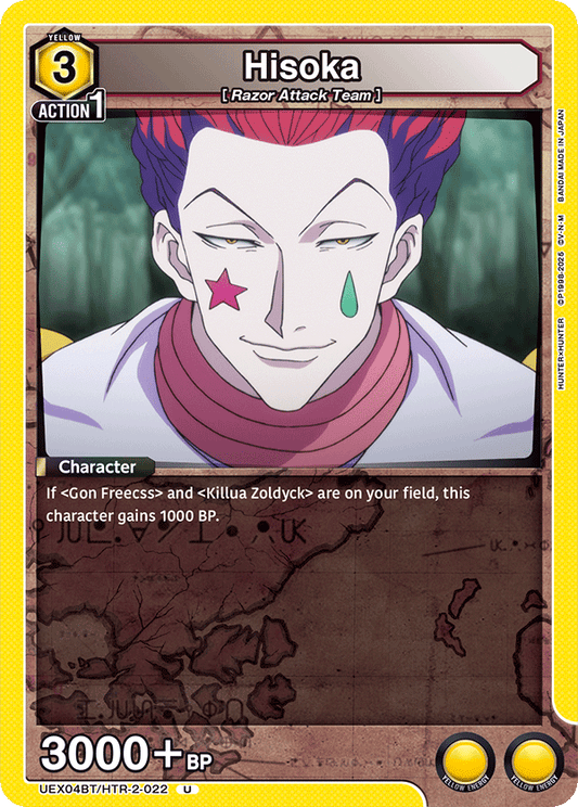 Hisoka (Character) (UEX04BT/HTR-2-022) (U)