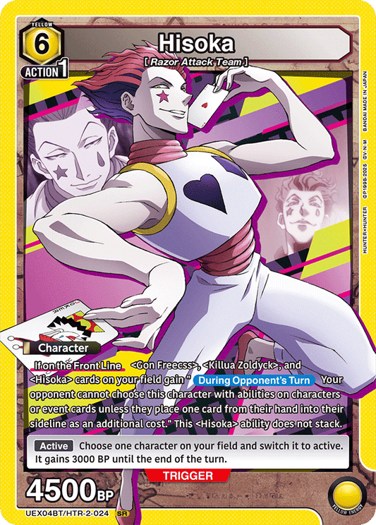 Hisoka (Character) (UEX04BT/HTR-2-024) (SR)