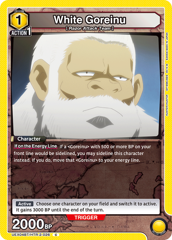 White Goreinu (Character) (UEX04BT/HTR-2-026) (C)