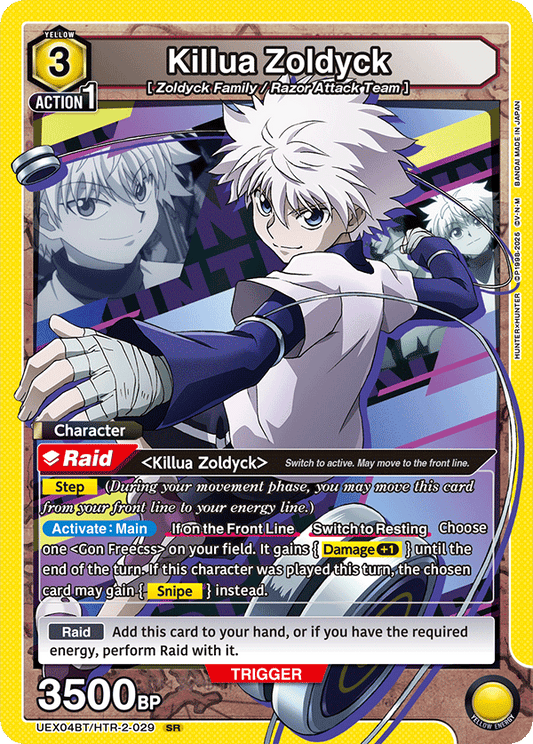 Killua Zoldyck (Character) (UEX04BT/HTR-2-029) (SR)