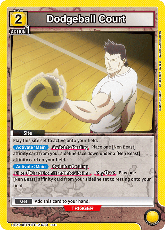 Dodgeball Court (Site) (UEX04BT/HTR-2-030) (U)