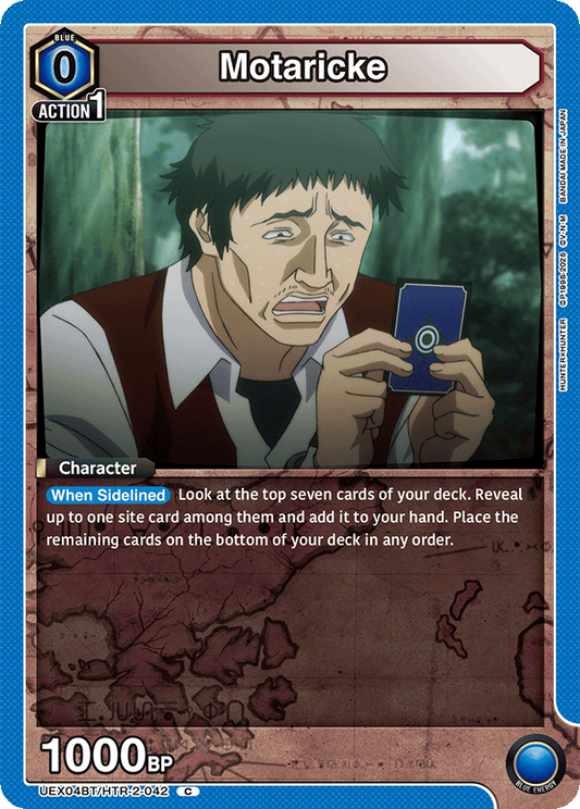 Motaricke (Character) (UEX04BT/HTR-2-042) (C)