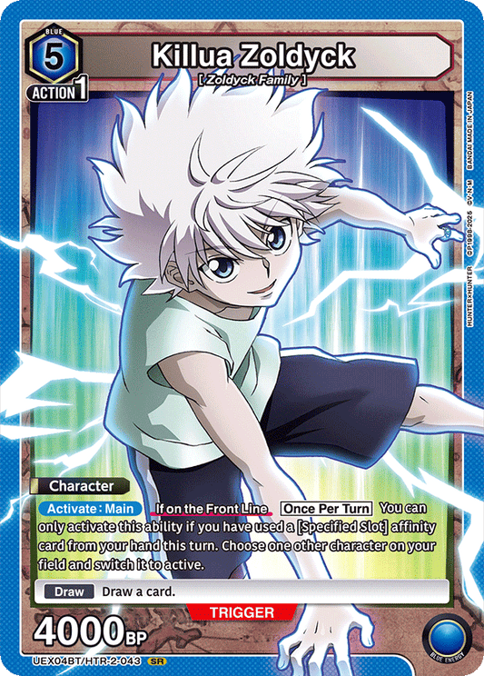 Killua Zoldyck (Character) (UEX04BT/HTR-2-043) (SR)