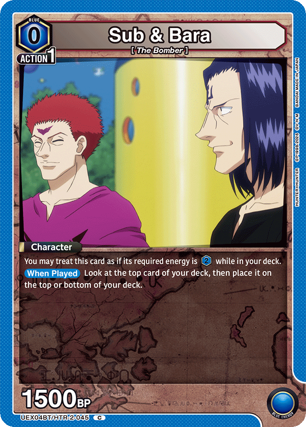 Sub & Bara (Character) (UEX04BT/HTR-2-045) (C)
