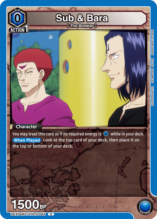 Sub & Bara (Character) (UEX04BT/HTR-2-045) (C)