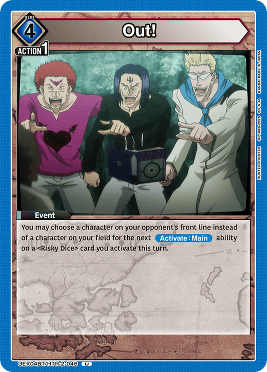 Out! (Event) (UEX04BT/HTR-2-046) (U)