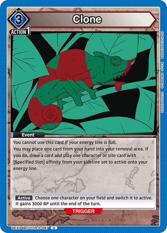 Clone (Event) (UEX04BT/HTR-2-047) (U)