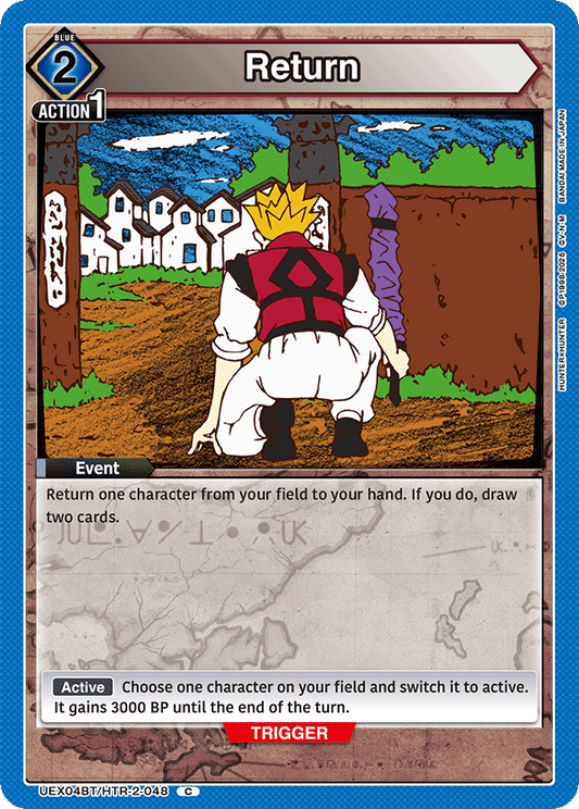 Return (Event) (UEX04BT/HTR-2-048) (C)