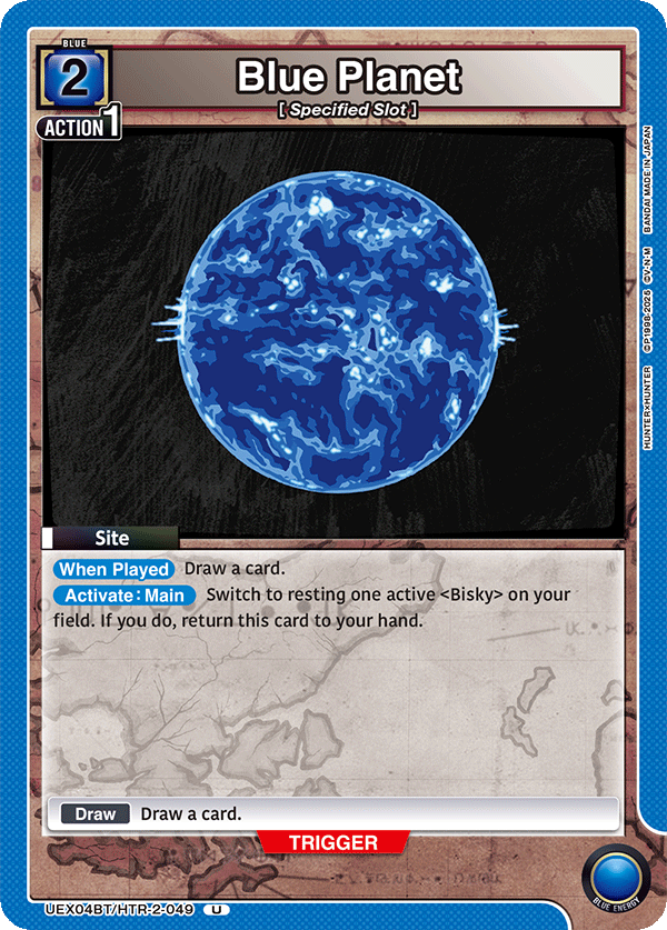 Blue Planet (Site) (UEX04BT/HTR-2-049) (U)