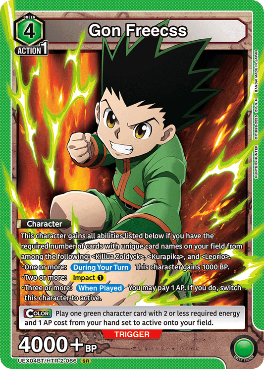 Gon Freecss (UEX04BT/HTR-2-066) (SR)